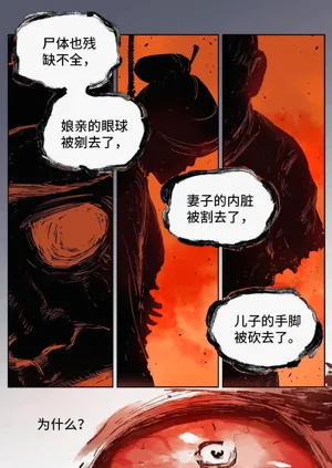 第276頁圖