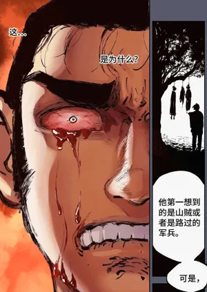 第277頁圖