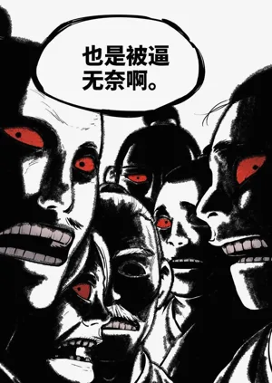 第281頁圖