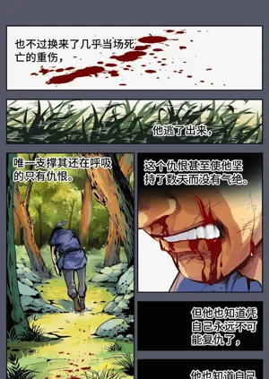 第283頁圖