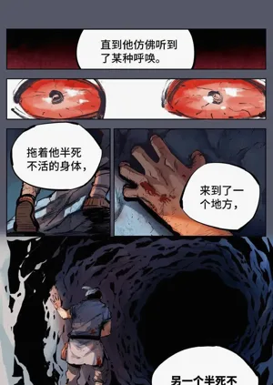 第284頁圖