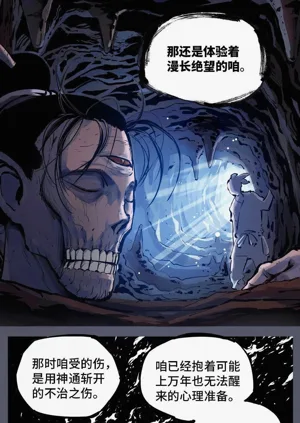 第285頁圖