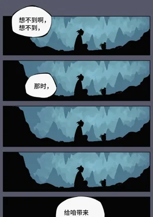 第286頁圖