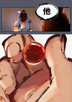 第287頁圖