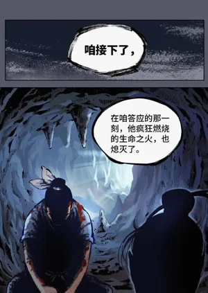 第292頁圖