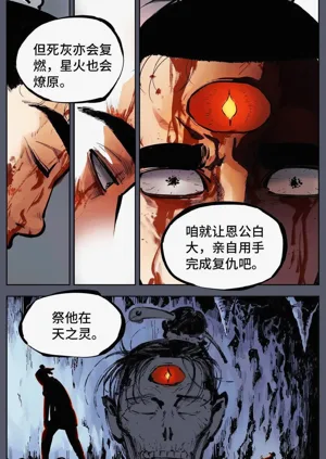 第293頁圖