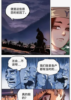 第295頁圖