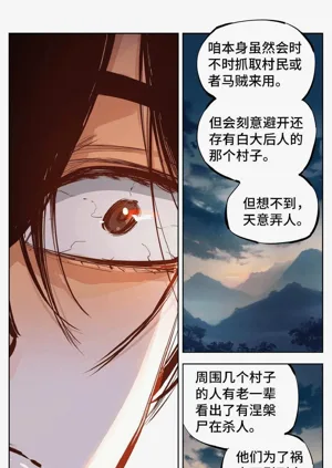 第297頁圖