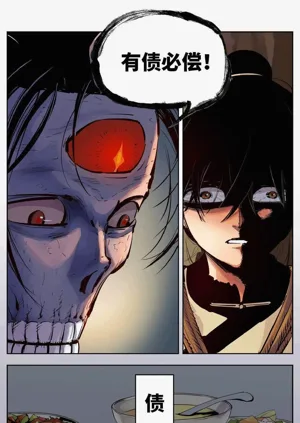 第301頁圖