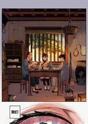 第303頁圖