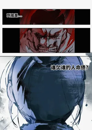 第309頁圖