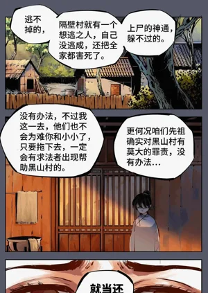 第317頁圖