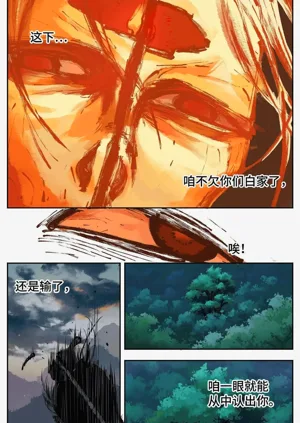 第322頁圖