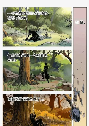 第323頁圖