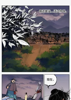 第324頁圖