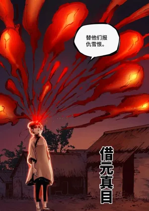 第327頁圖