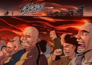 第328頁圖