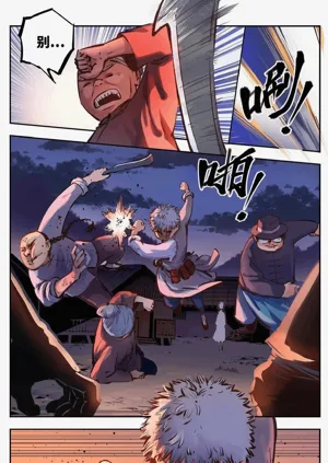 第331頁圖
