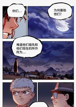第334頁圖