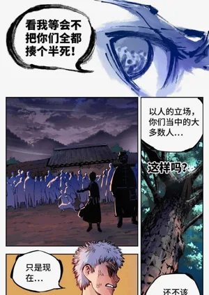 第339頁圖