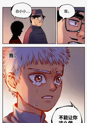 第341頁圖