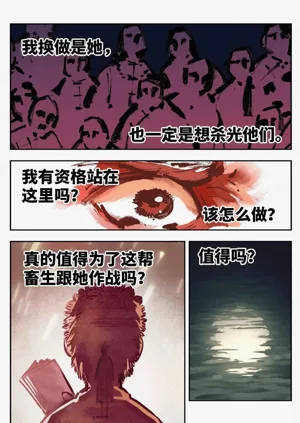 第343頁圖