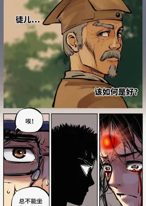 第344頁圖