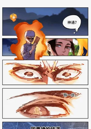 第346頁圖