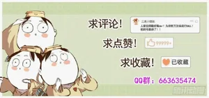 第347頁圖