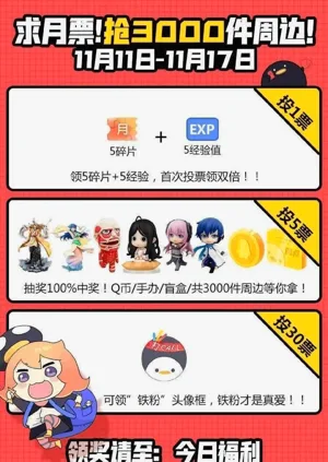 第348頁圖