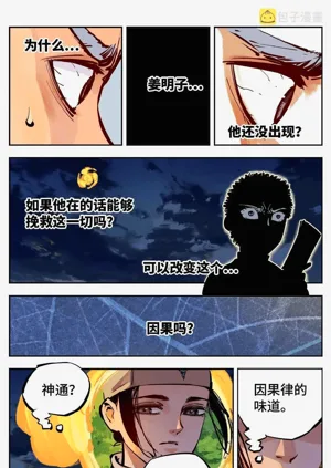 第352頁圖