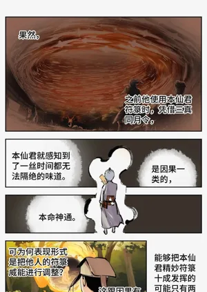 第353頁圖
