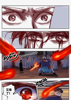 第359頁圖
