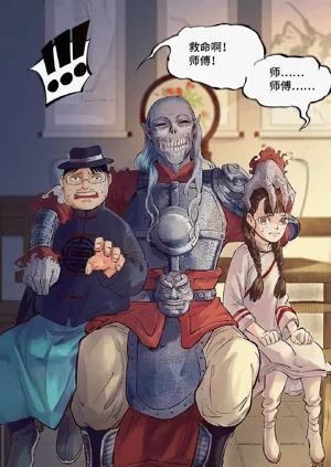 第36頁圖