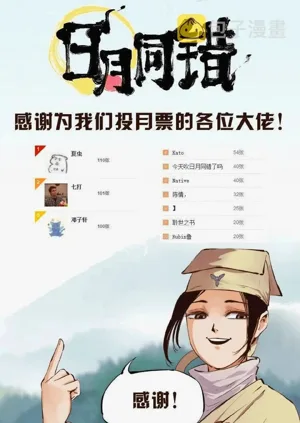 第363頁圖