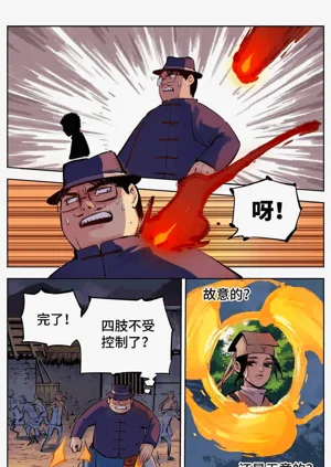 第364頁圖