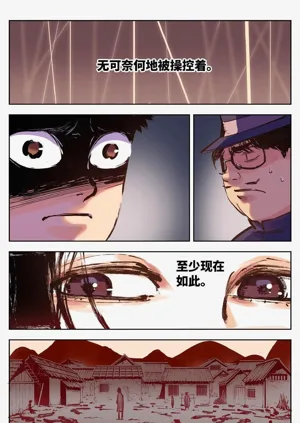 第368頁圖