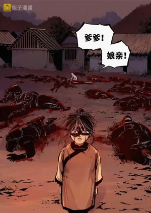 第370頁圖