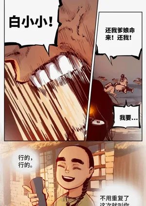 第373頁圖