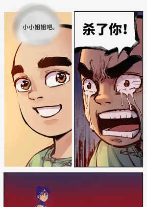 第374頁圖