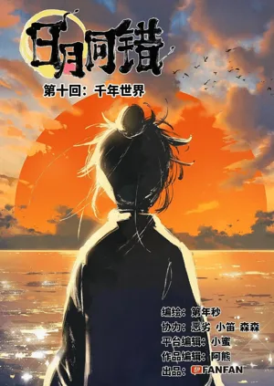 第383頁圖