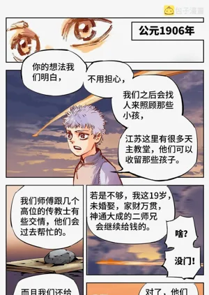 第394頁圖