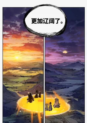 第397頁圖