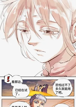 第398頁圖