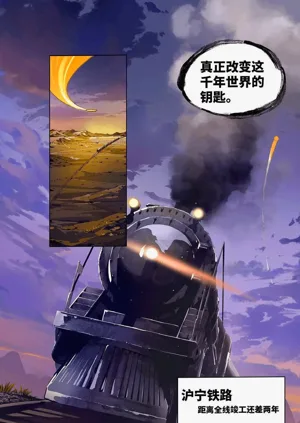 第399頁圖