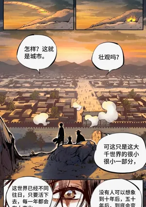 第401頁圖