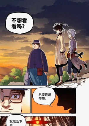 第402頁圖