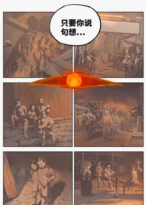 第403頁圖