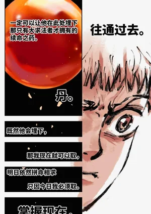 第405頁圖
