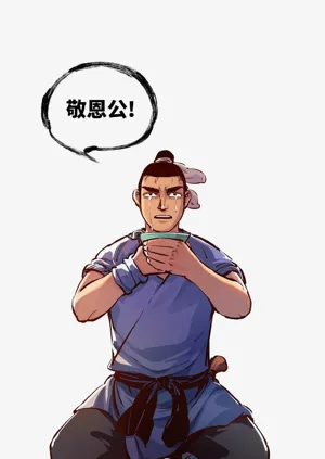 第415頁圖